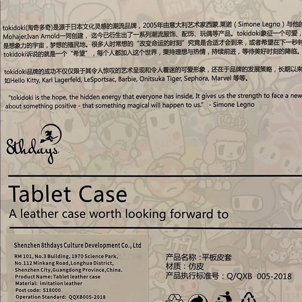 Tokidoki Yoshino iPad Pro 10.5/Air 10.5 case